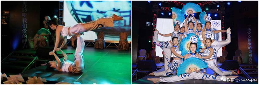 纯真瑜伽舞蹈表演：青花瓷