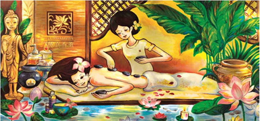 纯真漫画.jpg 纯真漫画.jpg