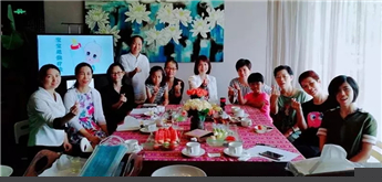 一个美丽的沙龙,只为分享你的美