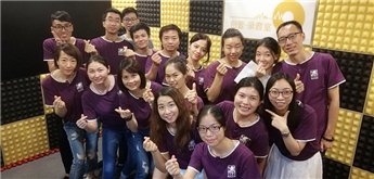 纯真好声音,集结出发,正式进军音乐界!