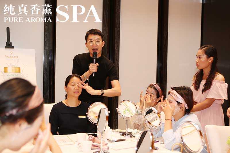 纯真香薰法尔曼美肤下午茶活动嘉宾和老师互动
