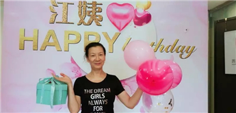 一群调皮熊猫,给珠海这位美业传奇人物过生日……