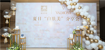 约会纯真——确认过眼神,是白肤美本人!