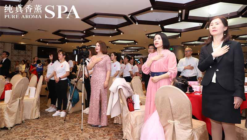 全体诵读《纯真企业文化》