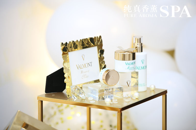 法尔曼夏日护肤产品