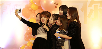 「有你真好」,勇敢追梦——纯真美业2020年度盛典精彩回顾